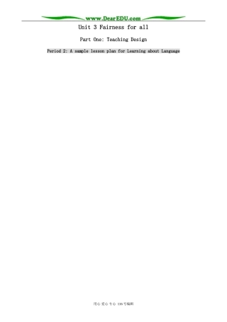 高中英语Unit 3 Fairness for all(Part 1)--Period 2 Learning about Language