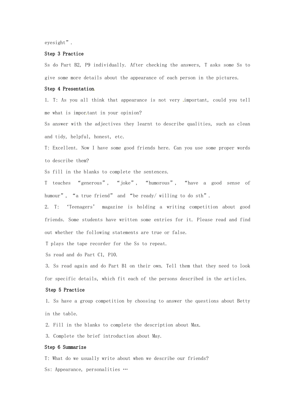 江苏省东台市唐洋镇中学八年级英语上册《Unit 1 Friends Reading Ⅰ》教案 牛津版_第2页