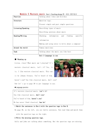 八年级英语上册 Module 5 Western music Unit 3 Language in use教案 外研版