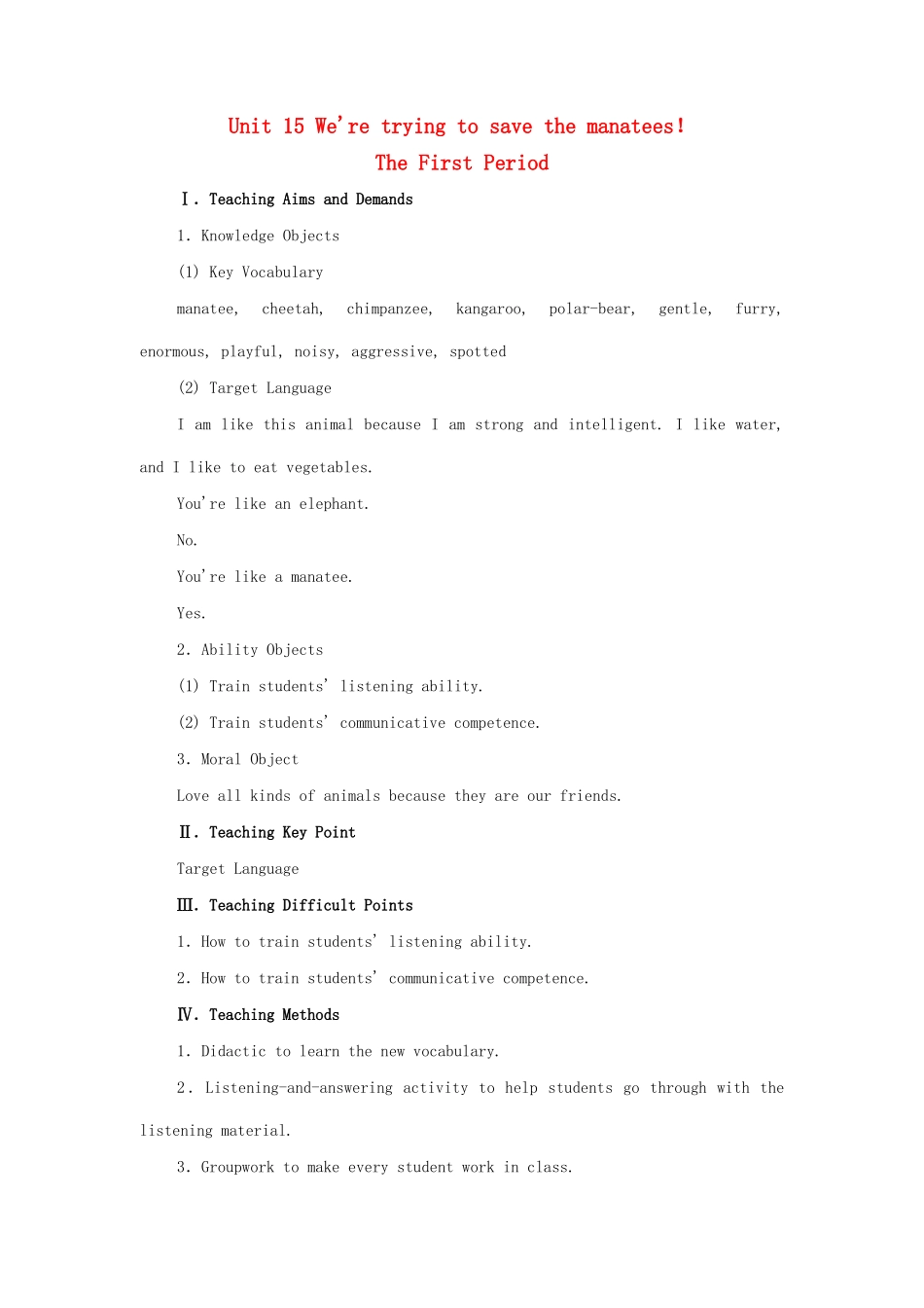 九年级英语全册 Unit 15 We're trying to save the manatees！The First Period教案 人教新目标版_第1页