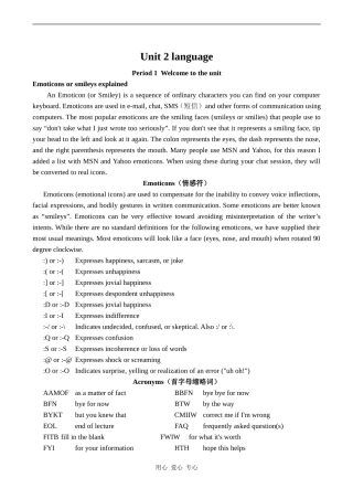 高中英语Unit 2 language 1牛津版必修三