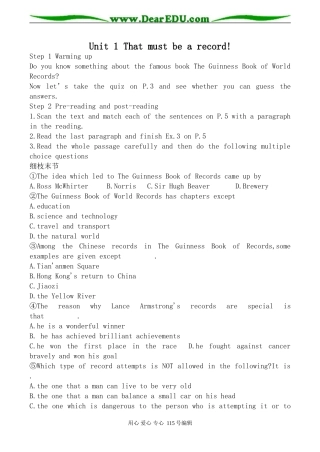人教版高中英语第三册Unit1 That must be a record