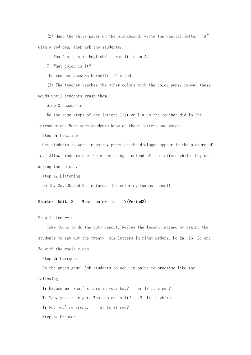 七年级英语上册 Starter Unit 3 What color is it教案 人教新目标版_第2页