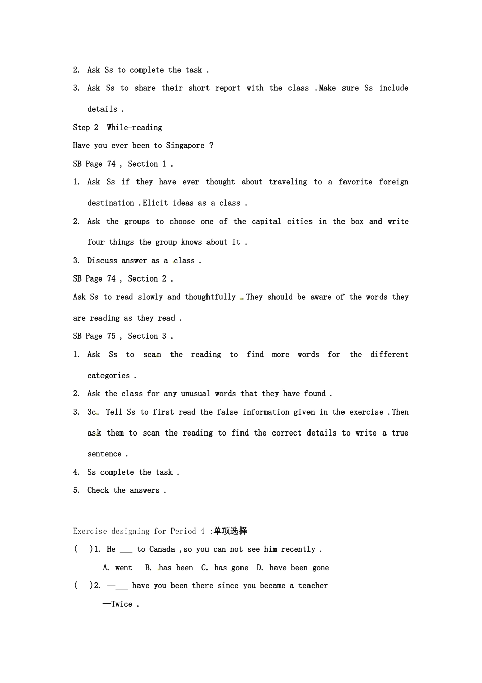 云南省丽江市永北镇中学八年级英语下册《Unit 9 have you ever been to an amusement par1 Period 5》教案 人教新目标版_第2页