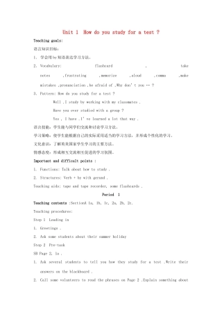 九年级英语 Unit 1 How do you study for a test 教案 人教新目标版
