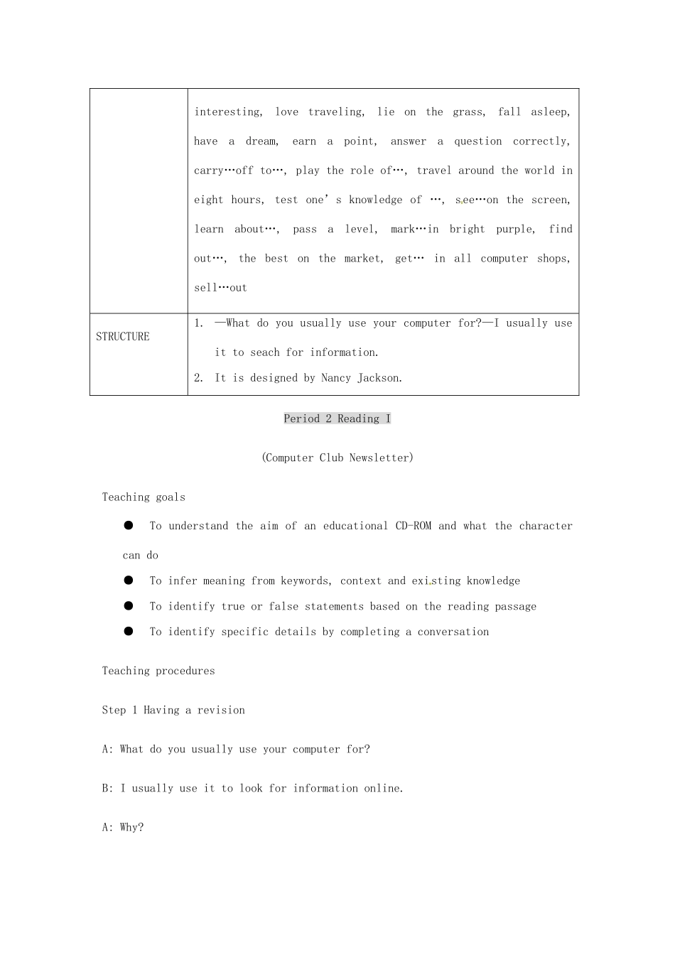 八年级英语下册 Unit 3 Online travel教案 牛津版_第2页