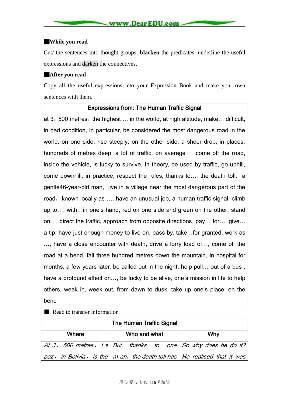 高中英语必修5Module2 Period1：Reading-The Human Traffic Signal_第2页