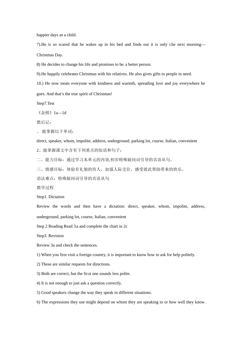 山东省邹平县实验中学九年级英语全册 Unit 3 Could you please tell me where the restrooms are SectionB（1a-2b）教案 （新版）人教新目标版_第3页