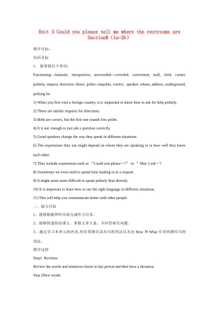 山东省邹平县实验中学九年级英语全册 Unit 3 Could you please tell me where the restrooms are SectionB（1a-2b）教案 （新版）人教新目标版