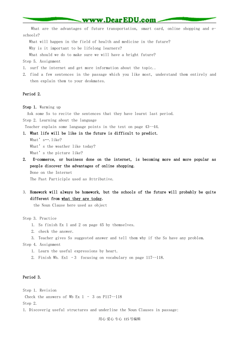 高中英语第二册上Unit 6 Life in the future_第2页