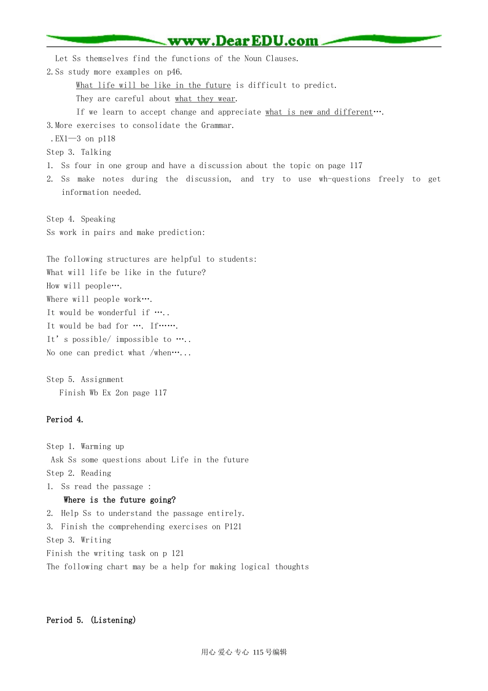 高中英语第二册上Unit 6 Life in the future_第3页