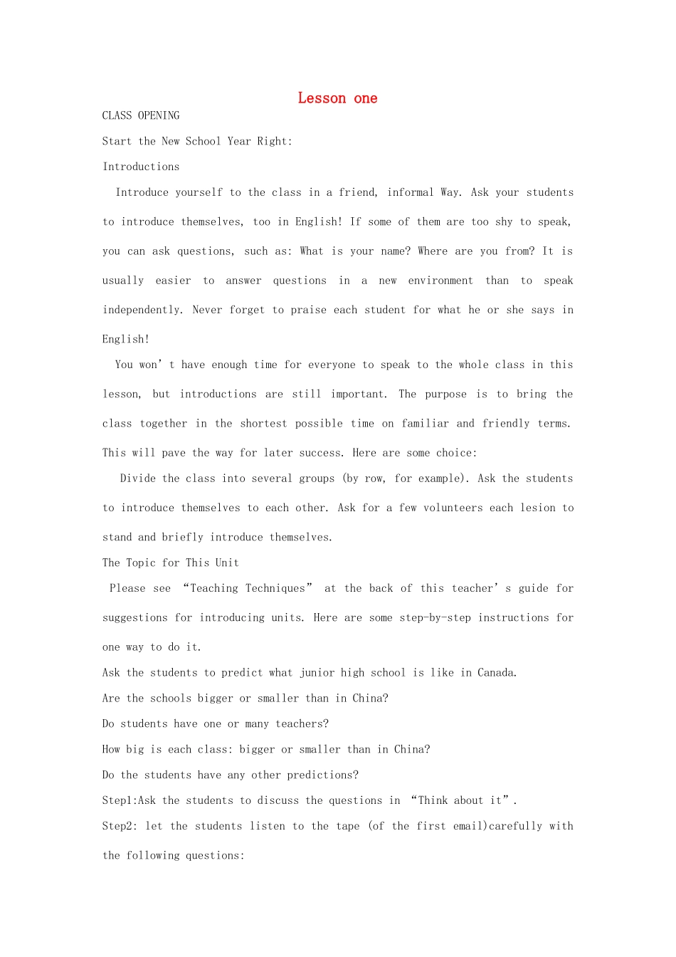 八年级英语上册 Lesson 1教案 冀教版_第1页