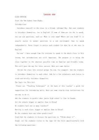 八年级英语上册 Lesson 1教案 冀教版