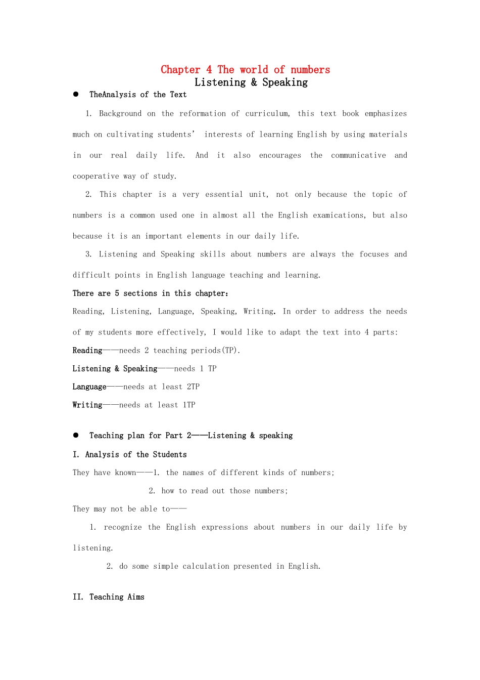 七年级英语上册 Chapter 4 The world of numbers Listening & Speaking教案 牛津深圳版_第1页