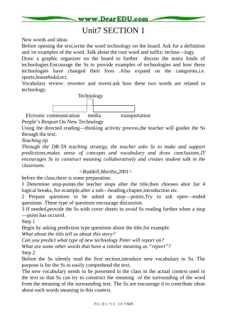 冀教版高中英语必修3Unit7 New Waves of Technology section 1