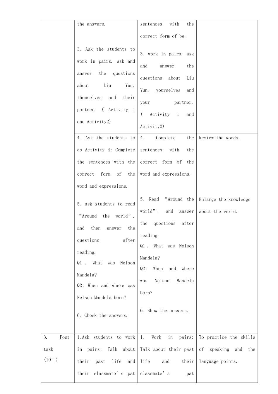 广东省惠东县教育教学研究室七年级英语下册 Module 7 Unit 3 Language in use教案 （新版）外研版_第2页