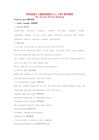 高中英语 Unit5第2课时 The Second Period Reading教案 新人教版选修8