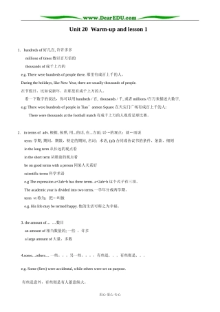 英语北师大版选修7 Unit20 lesson 1 Futurology