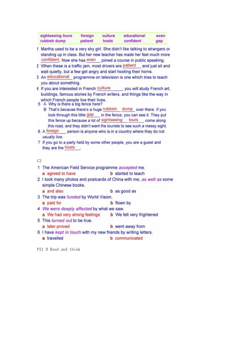 九年级英语下册 Chapter 2 Educational visits Reading教案 牛津沈阳版-牛津沈阳版初中九年级下册英语教案_第3页