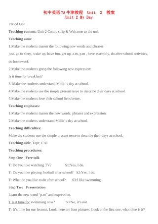 七年级英语上册 7A unit2 My day教案 牛津版