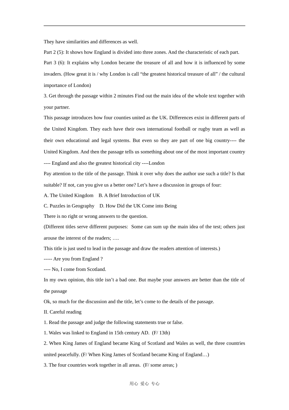 高中英语：Unit 2 《The United Kingdom》教案新人教必修5_第3页