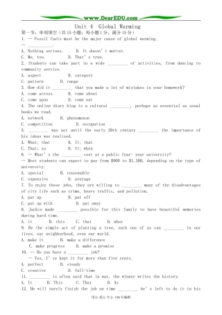 高中英语Unit 4  Global Warming