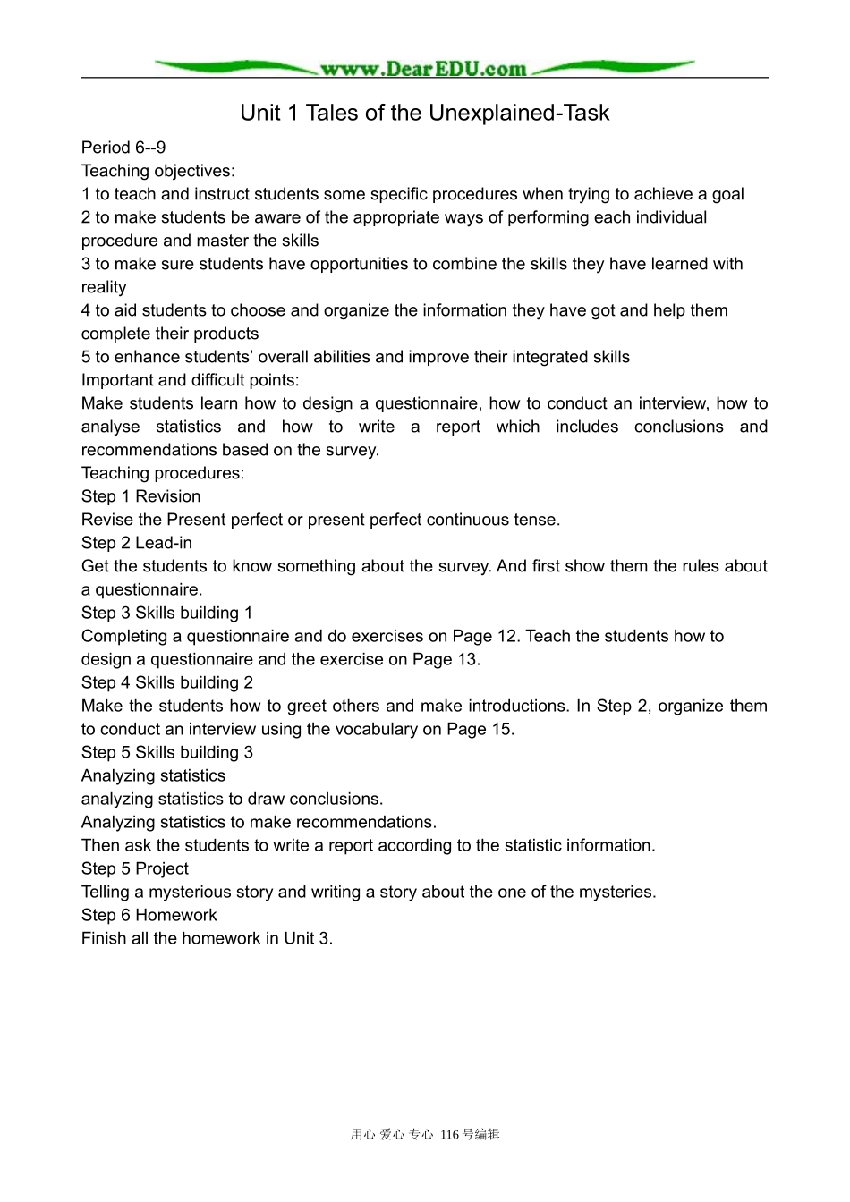 高中英语Unit 1 Tales of the Unexplained-Task_第1页
