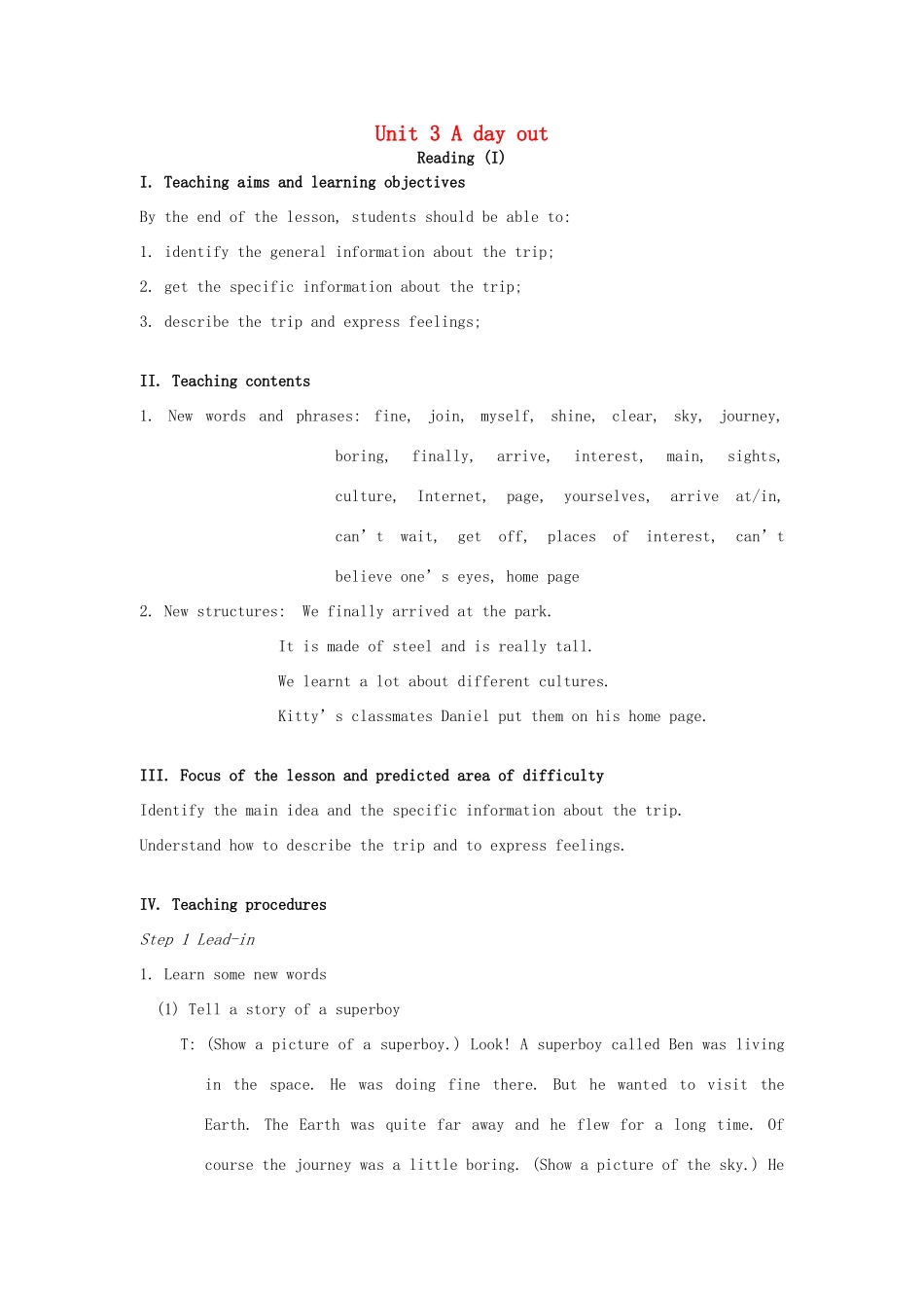 八年级英语上册 Unit 3 A day out Reading I教案 （新版）牛津版-（新版）牛津版初中八年级上册英语教案_第1页