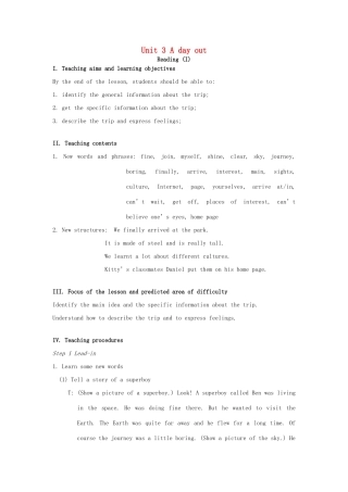 八年级英语上册 Unit 3 A day out Reading I教案 （新版）牛津版-（新版）牛津版初中八年级上册英语教案