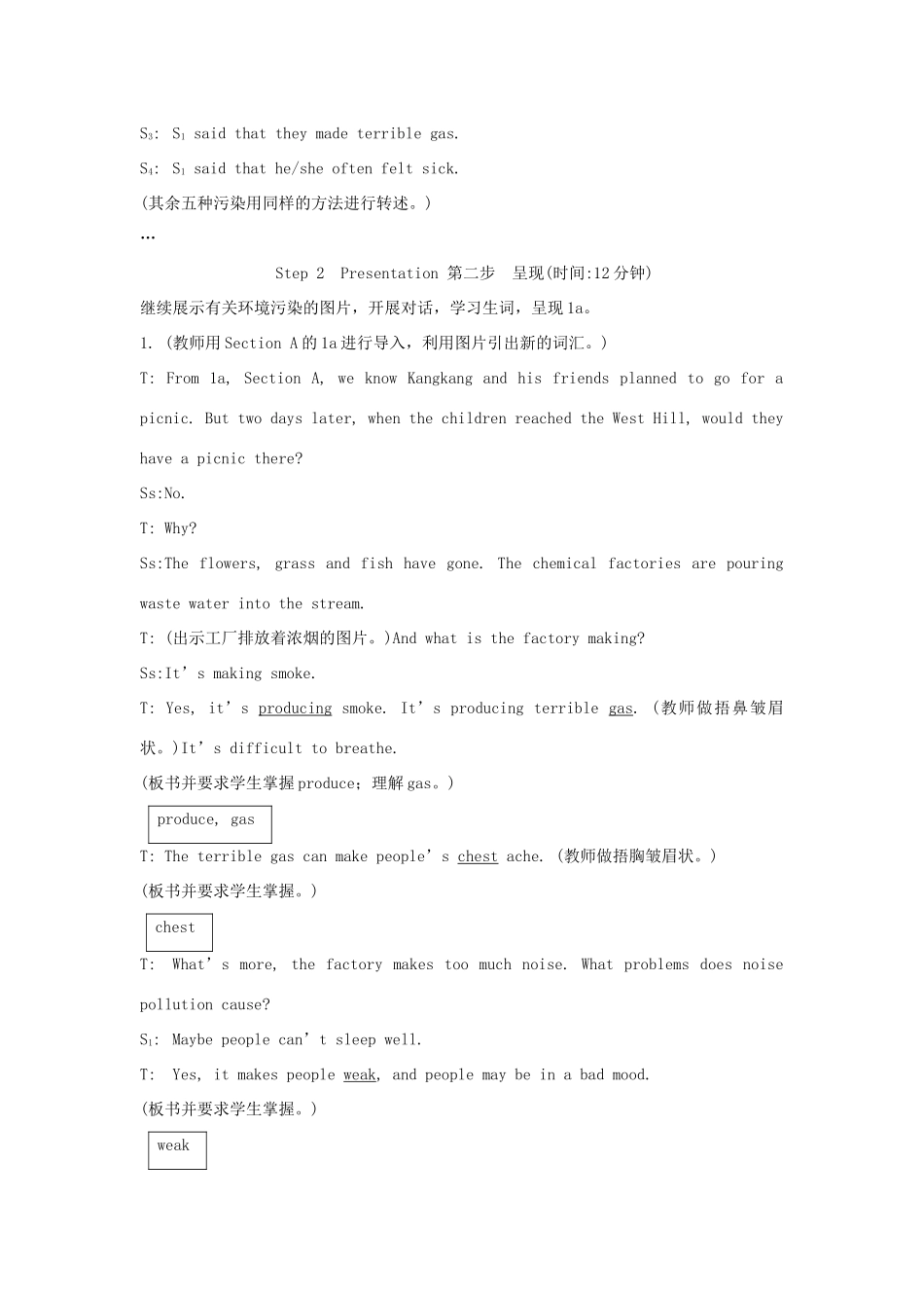 九年级英语上册《Unit 2 Saving the Earth》Topic1 SectionB 教案 仁爱版_第2页
