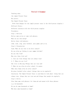 江苏省仪征市谢集中学七年级英语上册 Unit 1 Period 4 Grammar教案 人教新目标版