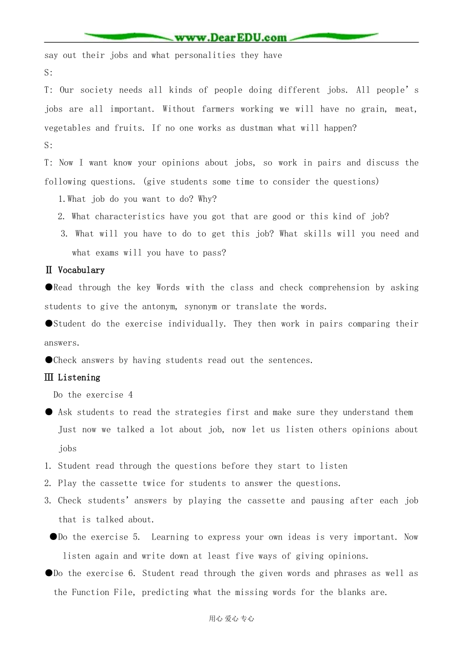 英语北师大版必修5 U13 People--Lesson 2 Personalities and Jobs_第2页