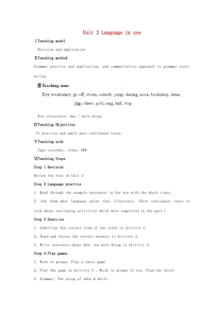 天津市武清区杨村第五中学八年级英语上册《Module 6 A famous story Unit 3 Language in use》教案 外研版