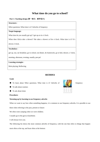 七年级英语What time do you go to school教案2 新课标 人教版