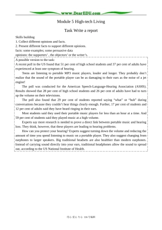 高中英语必修10Module 5 High-tech Living-Task