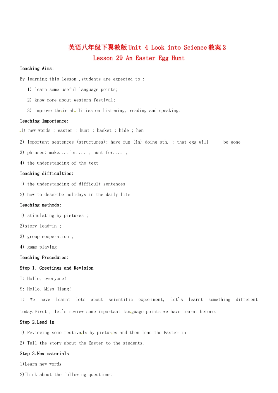 八年级英语下册 Unit 4 Look into Science教案6 冀教版_第1页
