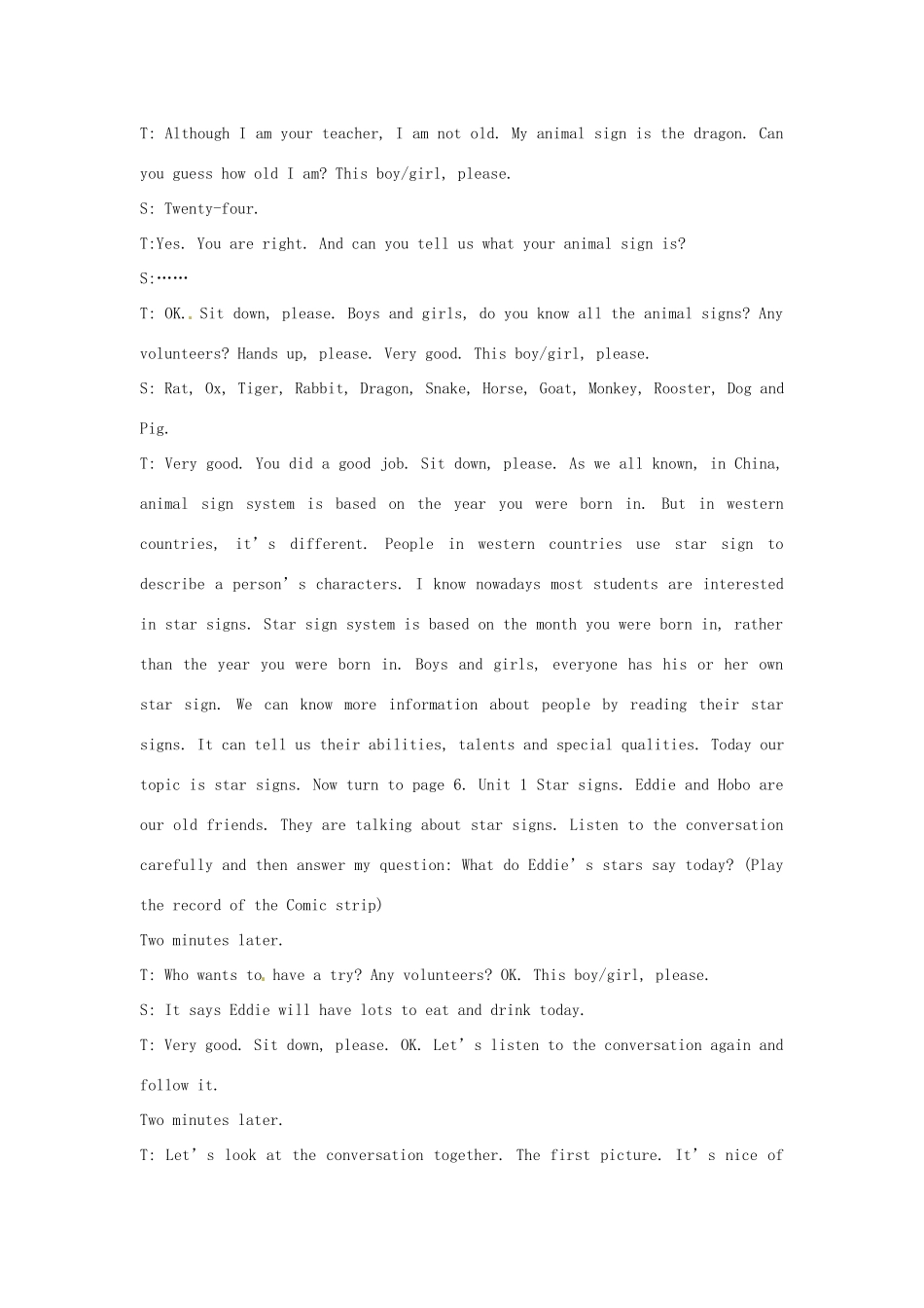 江苏省苏州市蓝缨学校九年级英语上册《Unit 1 Star signs》Welcome to the unit教案 牛津版_第2页