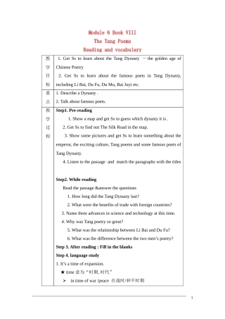 高二英语 Module 6《The Tang Poems-Reading and Vocabulary》教案（外研版选修8）