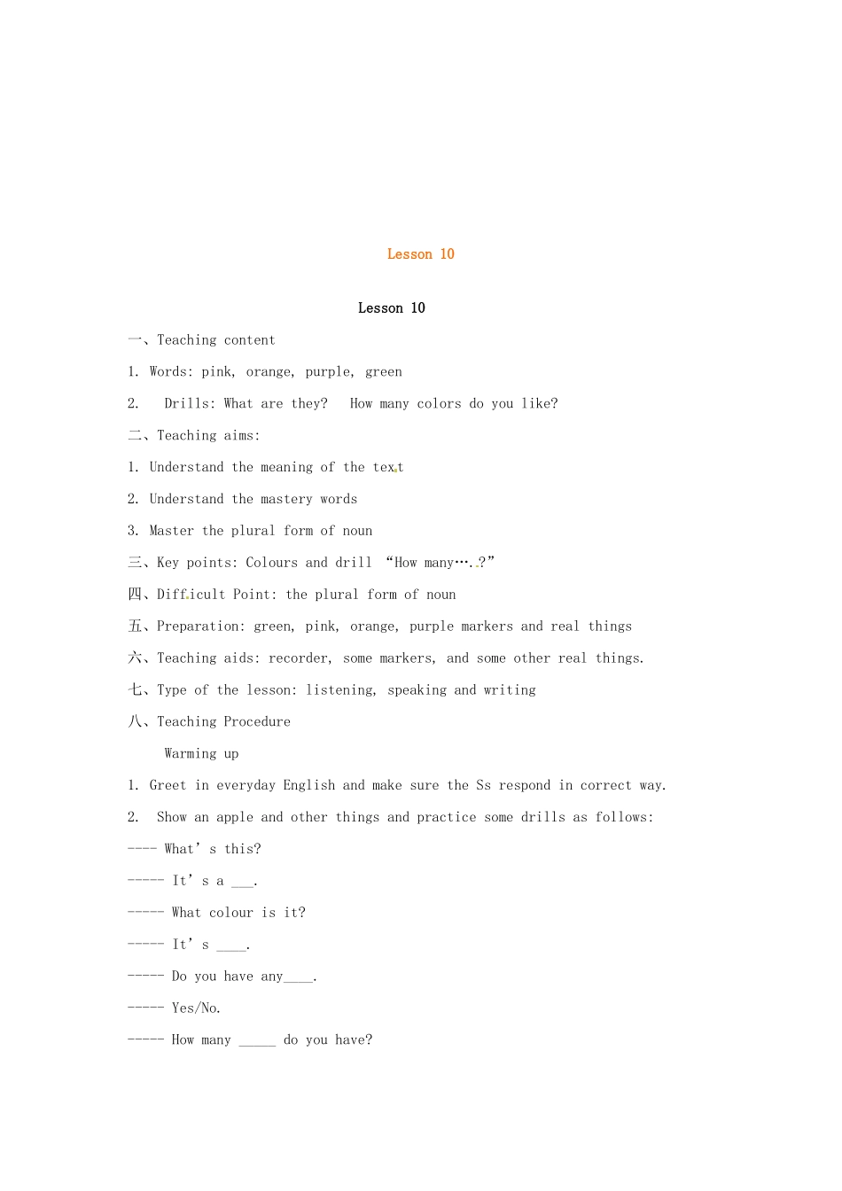 七年级英语上册 Unit 2 Colours and Clothes Lesson 9-Lesson 10教案 冀教版_第3页