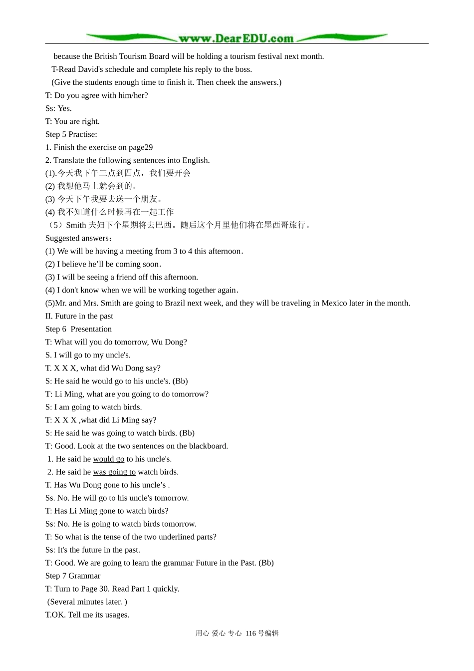 高中英语Unit 2 Period 4  Grammar and Usage_第3页
