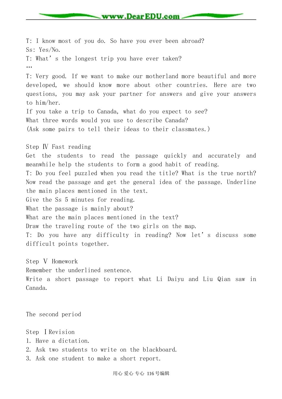 高中英语新人教版必修3 Unit5 Canada---The true north_第2页