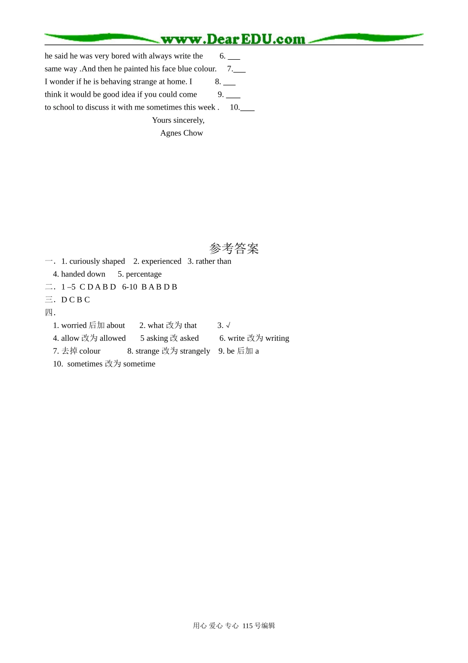 高中英语第三册(全一册)Unit 3 The land down under-Period 2_第3页