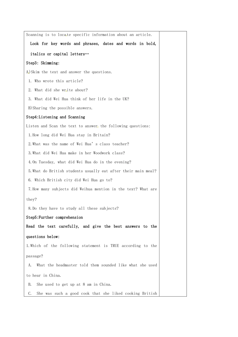 高中英语《Unit 1 School life》reading1教案 牛津译林版必修1-牛津版高一必修1英语教案_第2页