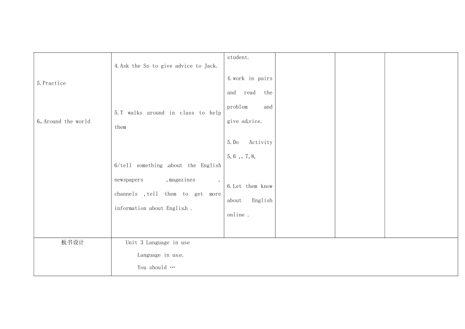小学八年级英语上册 Module 1 Unit 3 Language in use教案 （新版）外研版-（新版）外研版初中八年级上册英语教案_第3页