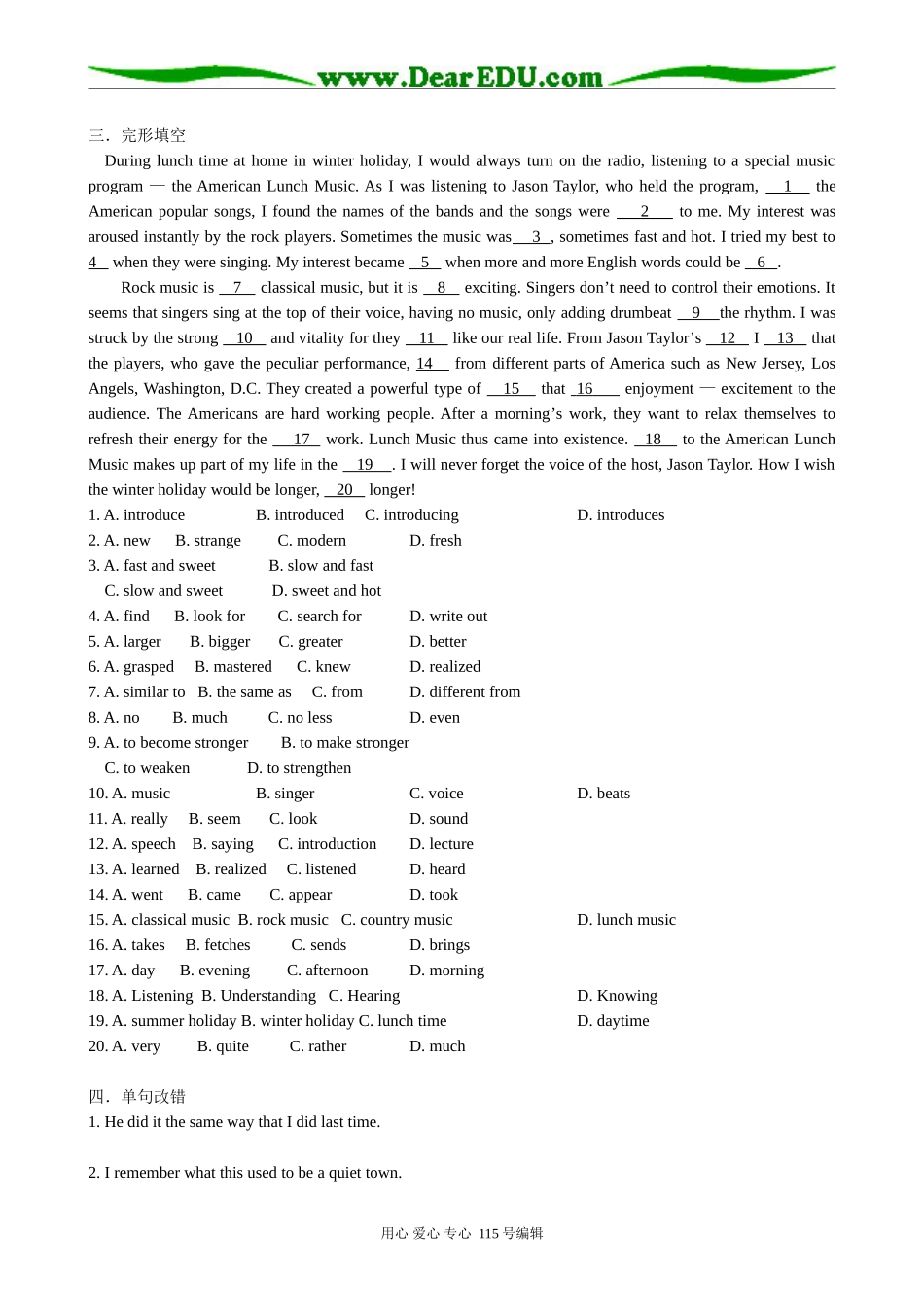 高中英语第一册上Unit 12 Art and literature Period 3_第2页