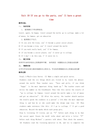 天津市东丽区徐庄子中学八年级英语上册 Unit 10 If you go to the party, you’ll have a great time第三课时教案 （新版）人教新目标版