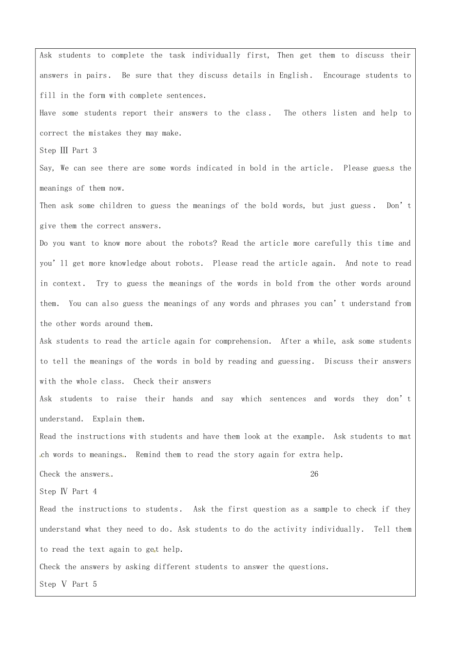 山东省龙口市诸由观镇诸由中学八年级英语下册《Unit 6 Where would you like to visit Period 7》教案 鲁教版五四制_第3页