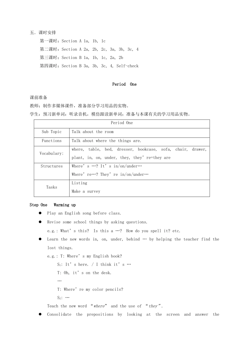 七年级英语上册 Unit 4 Where is my backpack教案 人教新目标版_第2页