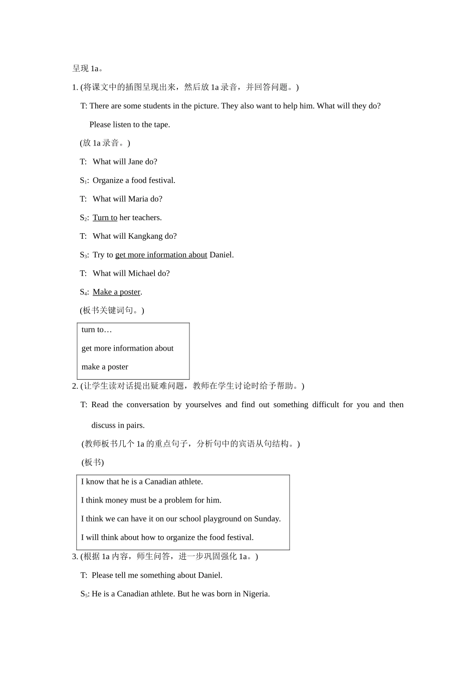 八年级英语下册：Unit 7 Food Festival单元教案（仁爱版）_第3页