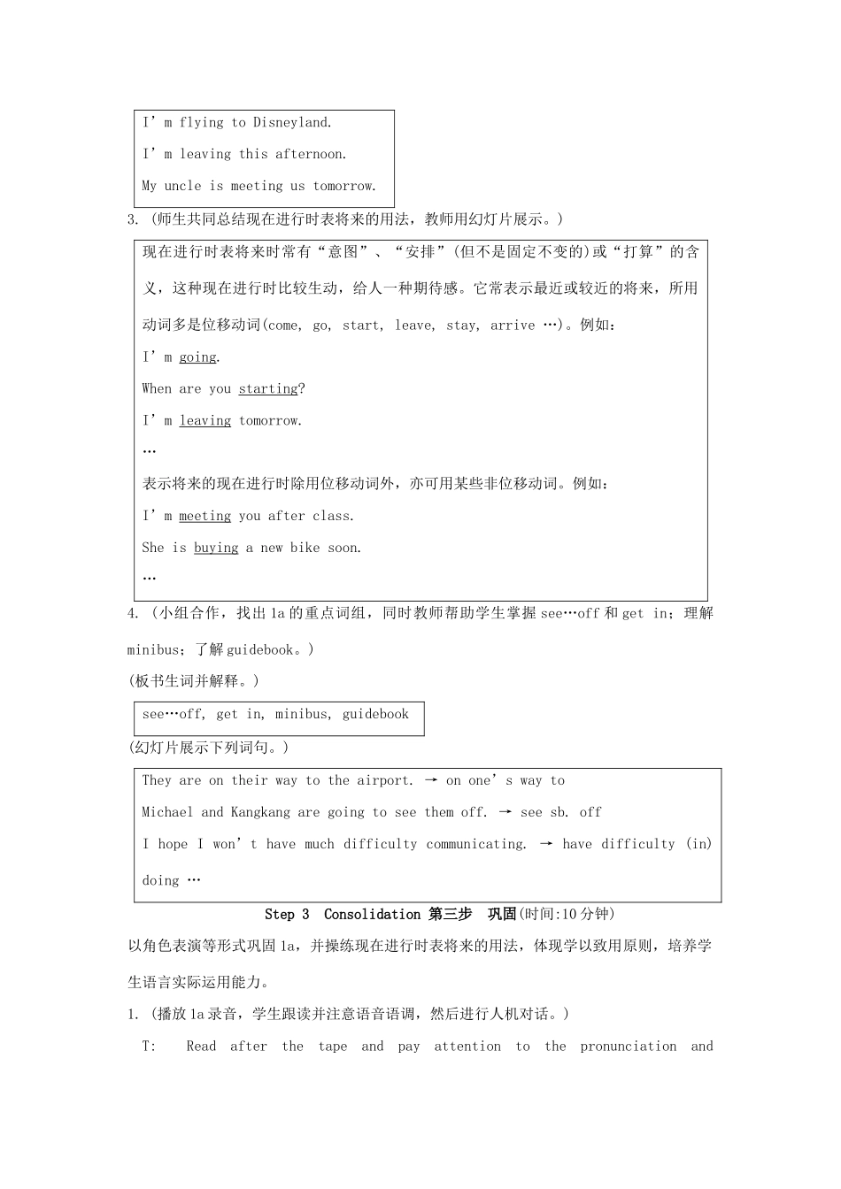 九年级英语上册《Unit 3 English Around the World》Topic2 SectionB 教案 仁爱版_第3页
